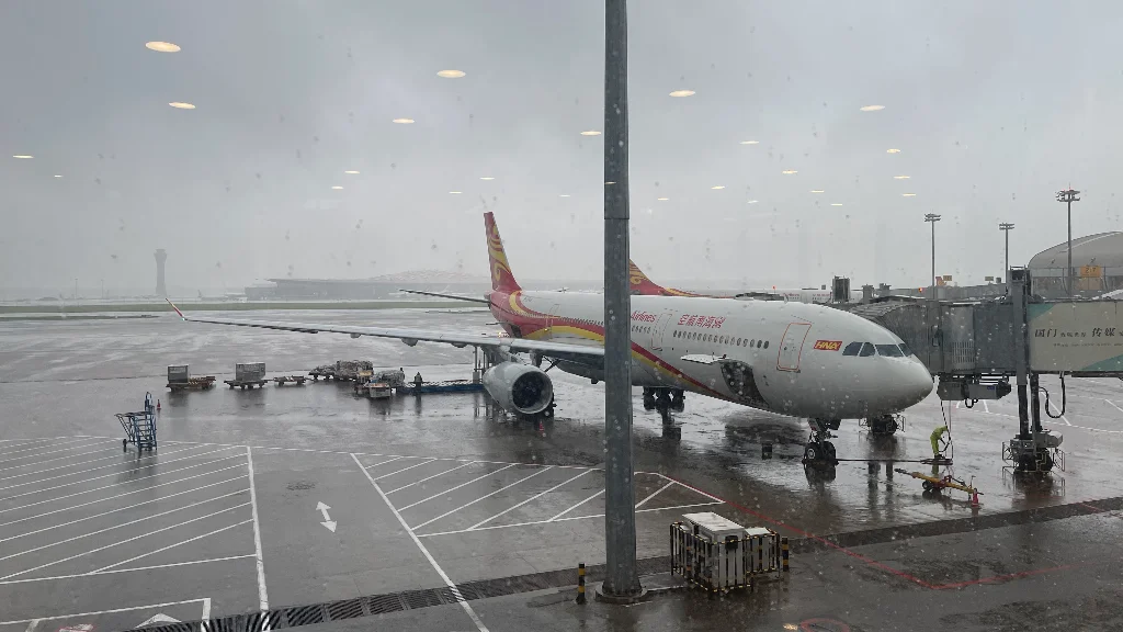 B-304K A333 Hainan Airlines